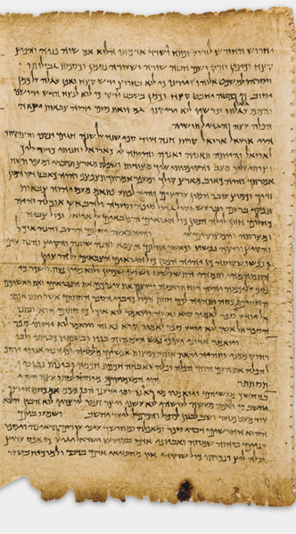 The Great Isaiah Scroll (1QIsa a) showing Isaiah 29:13 from Mid- to Late 2nd Century BC found in Qumran, Cave 1, currently housed at Shrine of the Book, Israel Museum, Jerusalem